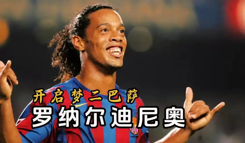 正所谓 正所谓