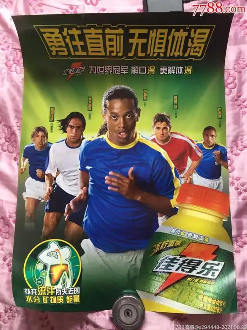 但整体表现 但整体表现