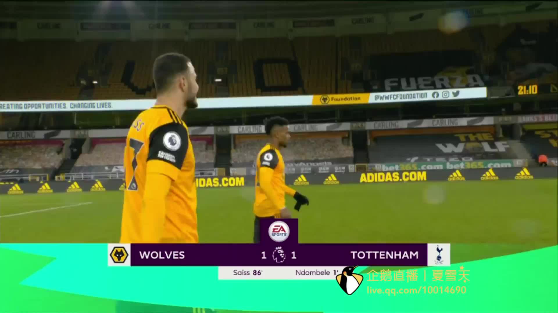 奠定了坚实 奠定了坚实